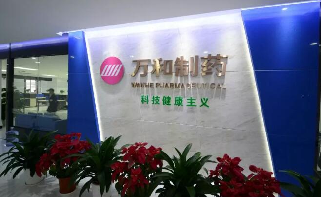 QQ截图20180117181835.jpg