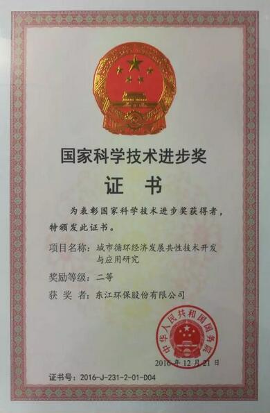 QQ截图20180227115203.jpg