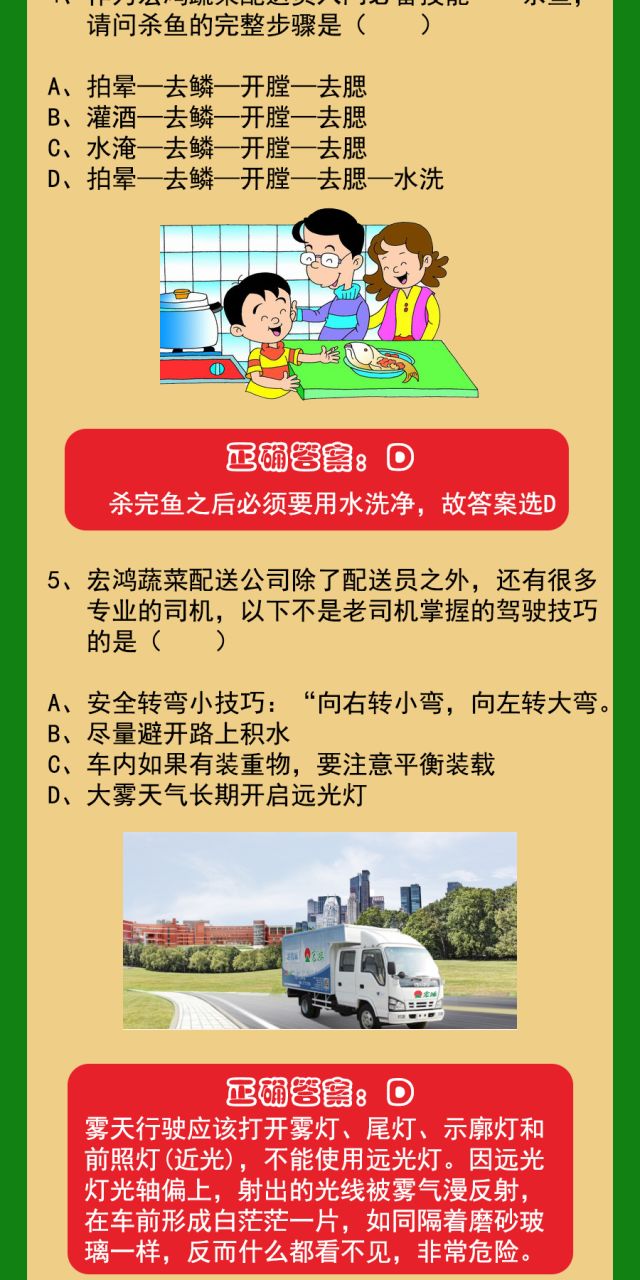 微信图片_20180313152012.jpg