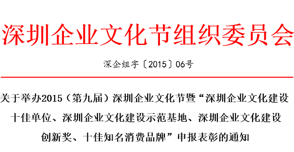 QQ截图20150507150329.png