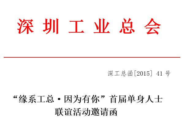 QQ截图20150604095018.jpg