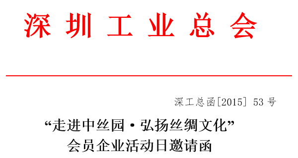 QQ截图20150724112101.jpg