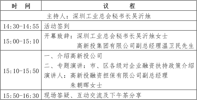 未标题-1.png