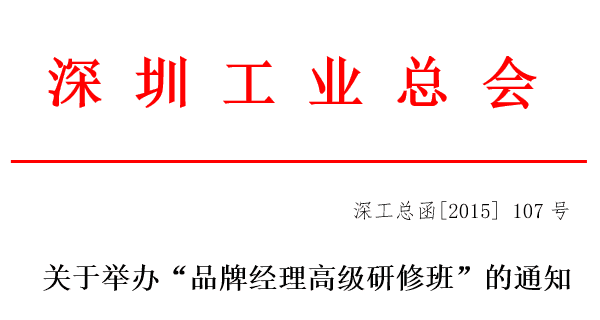 标题.png