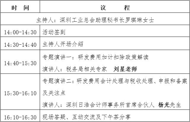 QQ截图20170314093903.jpg