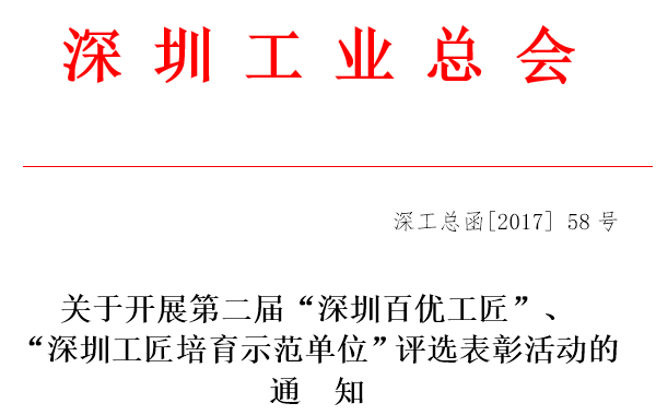 QQ图片20170417141749.png