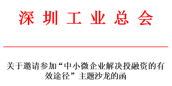 QQ截图20180702175027.png