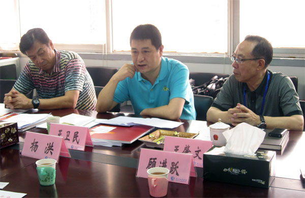 王卫民调研.jpg
