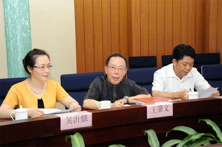 拜访福田区政府2.jpg