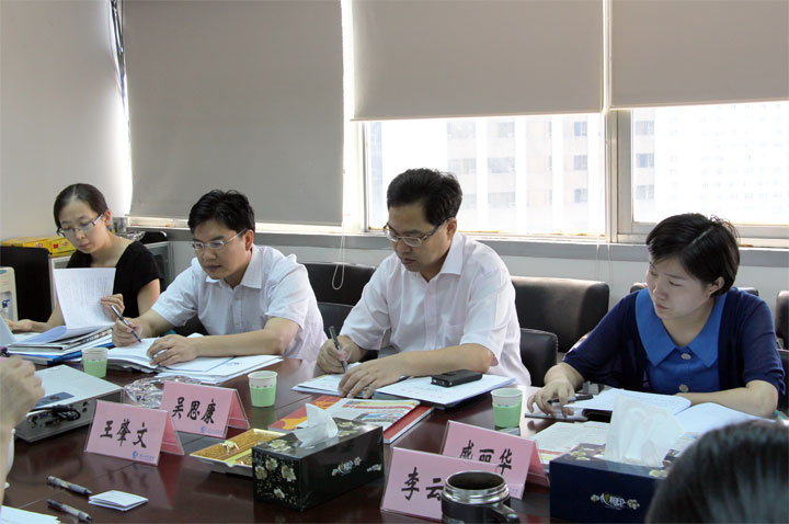 市政府政策研究室到深圳工总调研2.jpg