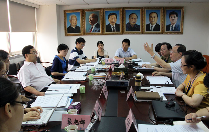 市政府政策研究室到深圳工总调研1.jpg
