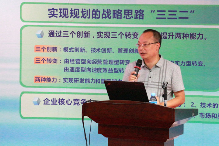 走进航盛5.jpg