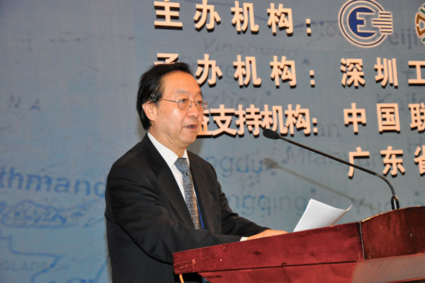 全国政协常委、经济委员会副主任，工业和信息化部原部长，中国工业经济联合会会长李毅中.jpg