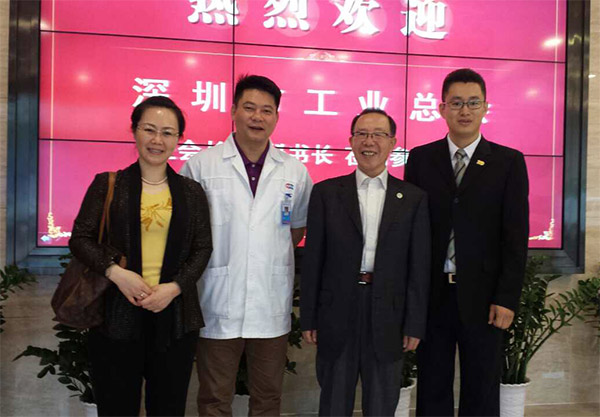 爱视调研.jpg
