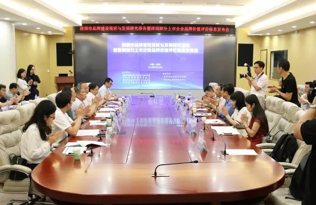 微信图片_20180530154257.jpg