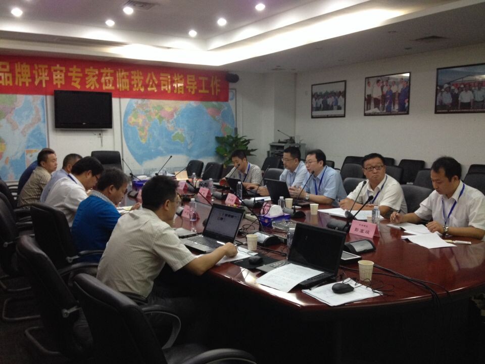 QQ图片20140926092123.jpg