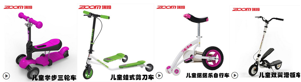 QQ截图20150401172600.png