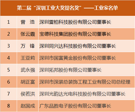 未标题-1.jpg