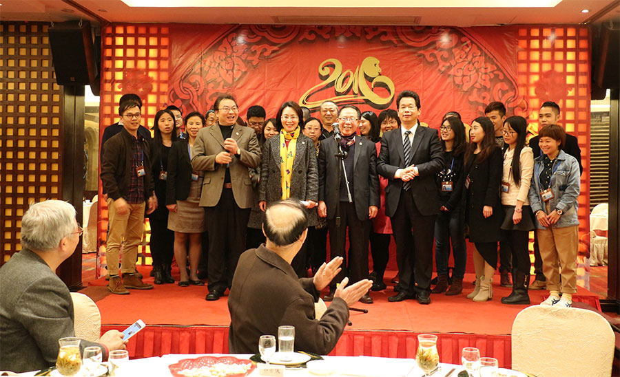 团拜会2.jpg