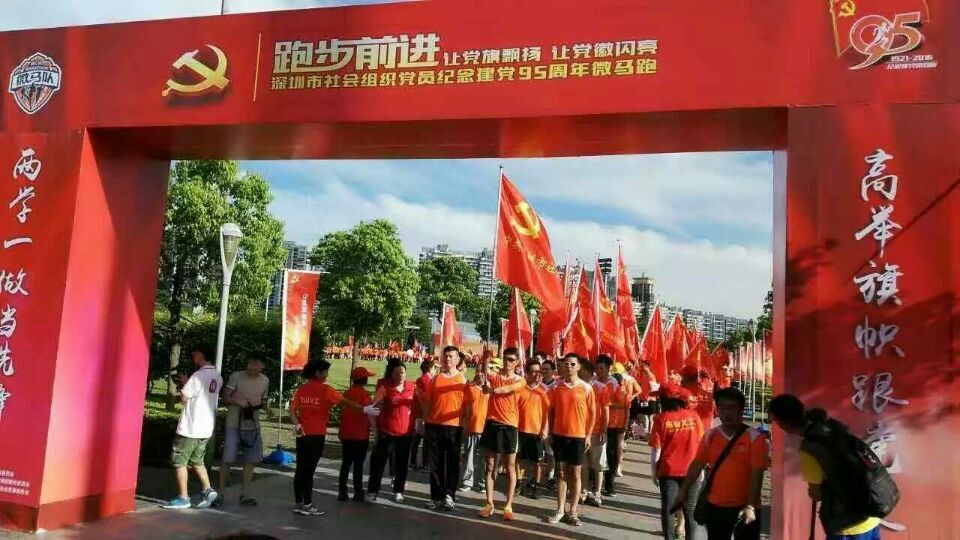 QQ图片20160704101456.jpg