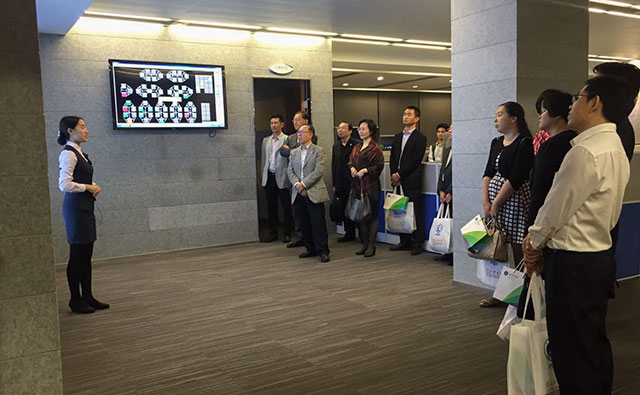 政企交流会.jpg