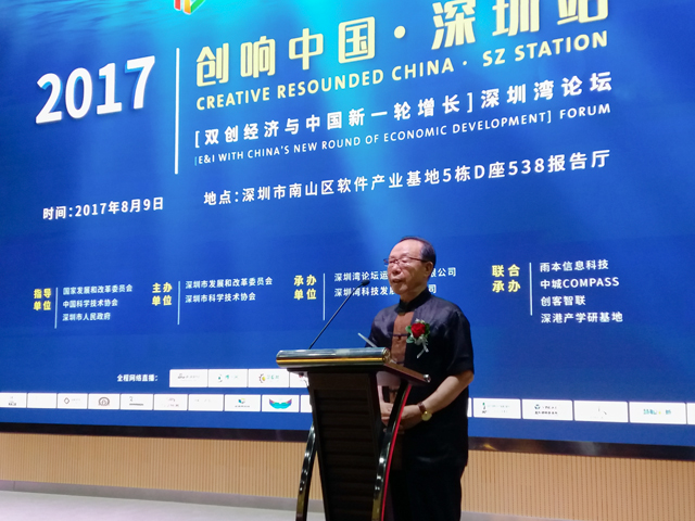 微信图片_20170810160001.jpg