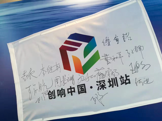 微信图片_20170810155957.jpg