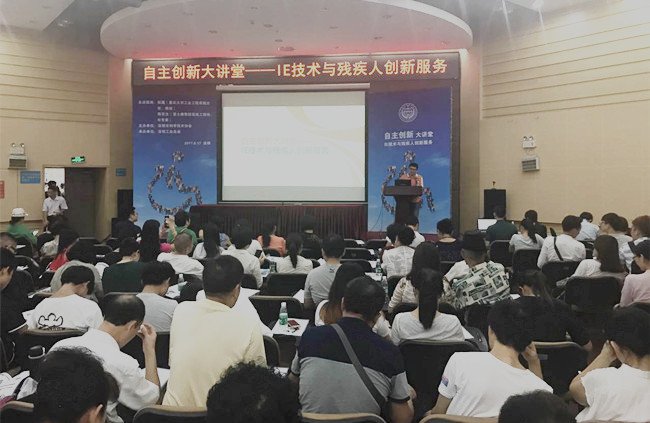 微信图片_20170818125906_副本.jpg