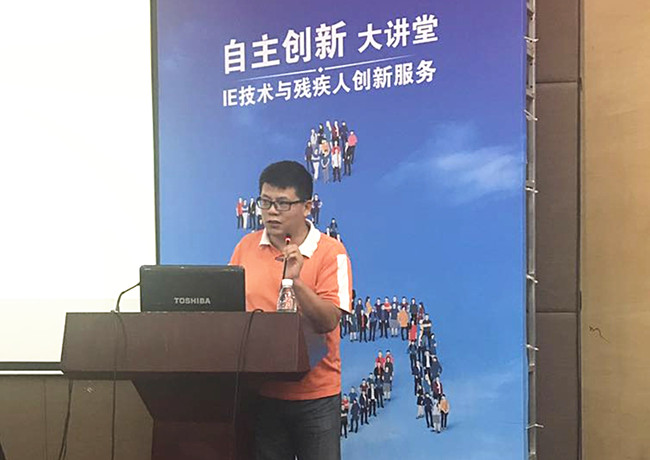 微信图片_20170818130900_副本.jpg