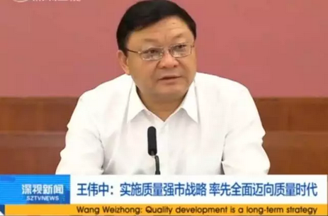 QQ图片20170919115204.png
