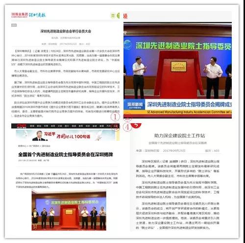 微信图片_20171107104714.jpg