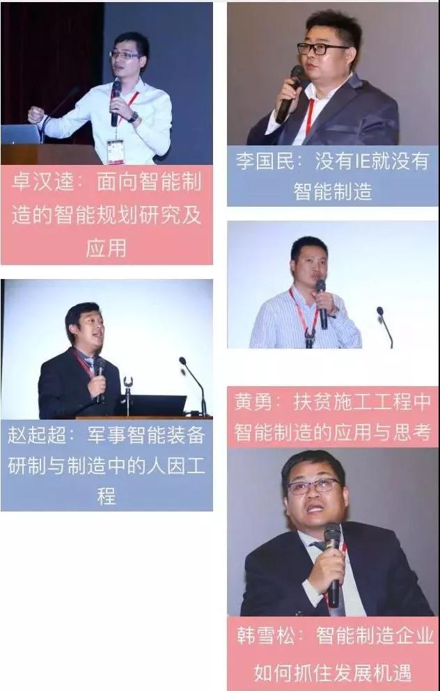微信图片_20171113153749.jpg