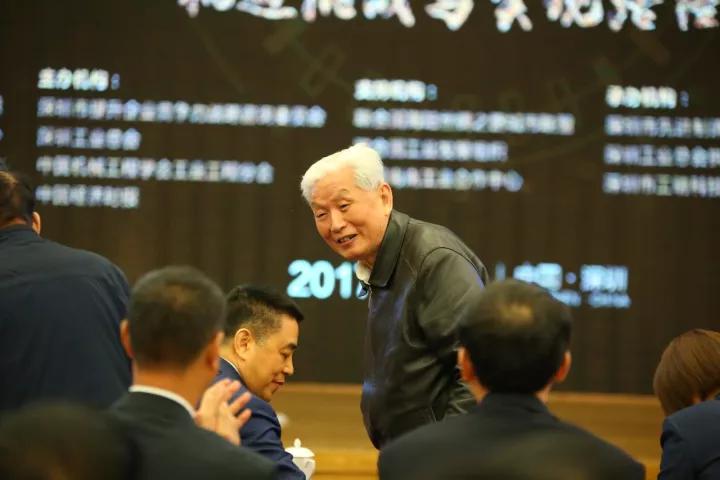 微信图片_20171113153639.jpg