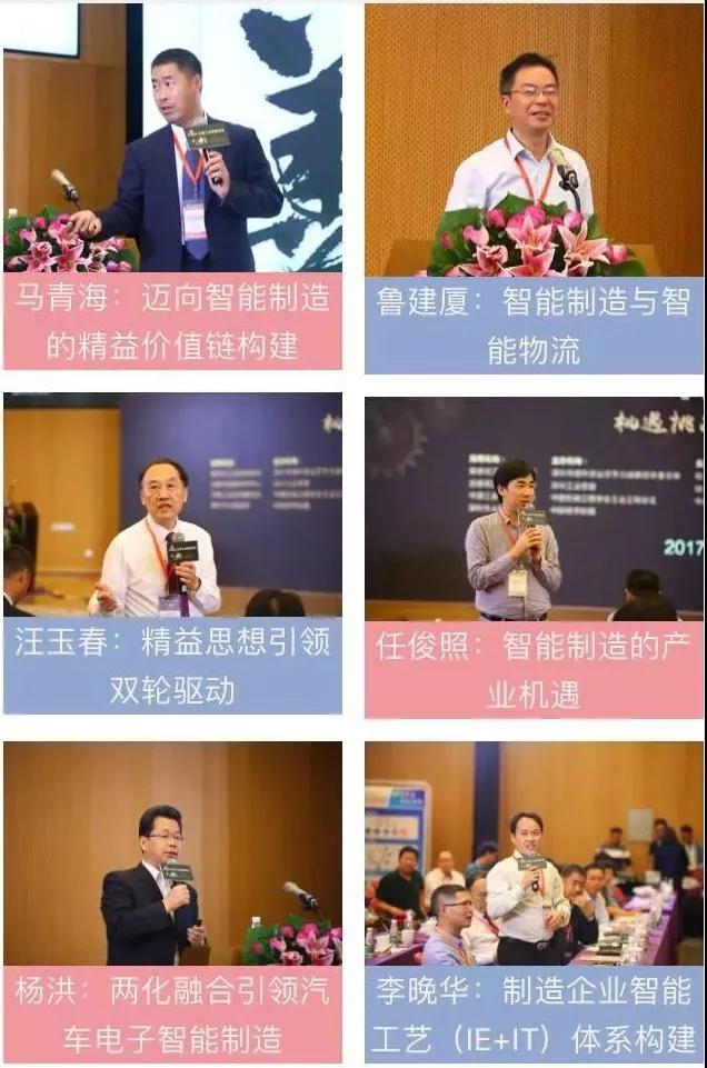 微信图片_20171113153743.jpg