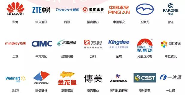 微信图片_20171117154727.jpg