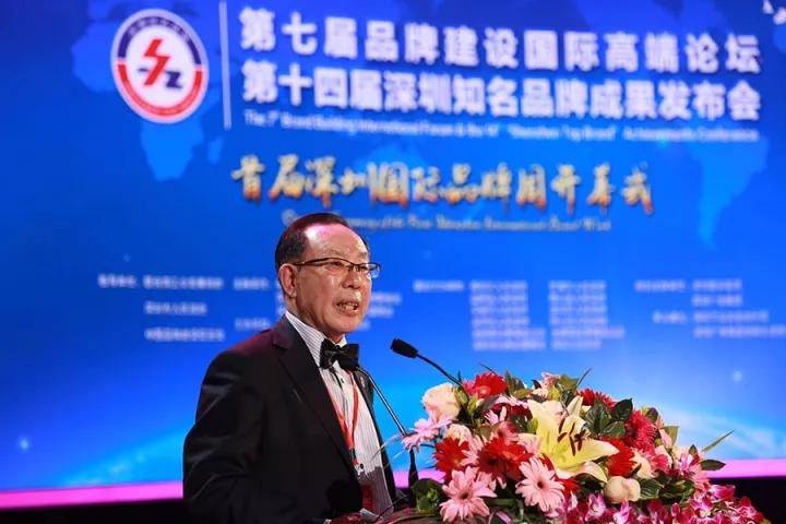 微信图片_20171117153623.jpg