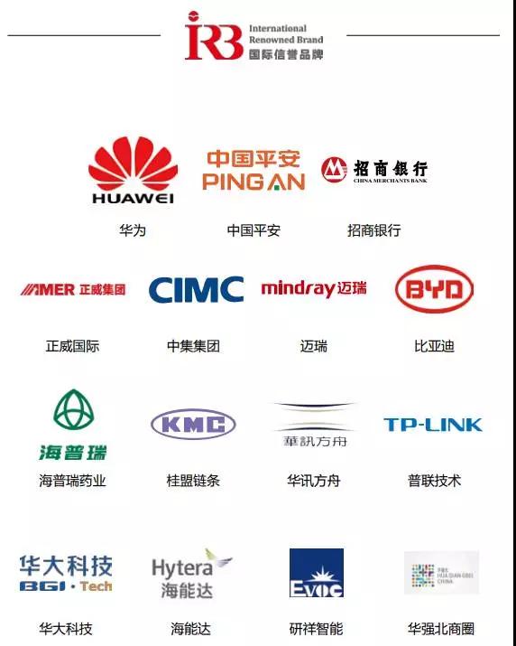 微信图片_20171117154803.jpg