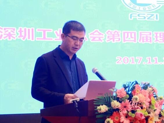 QQ截图20171205153829.jpg