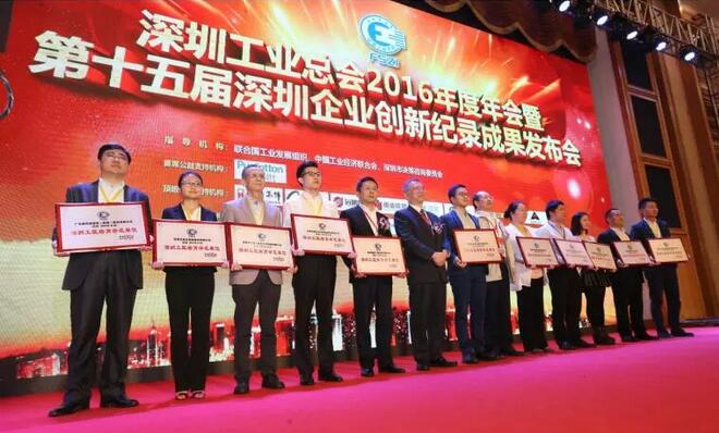 QQ截图20180105101849.jpg