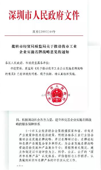 QQ截图20180126144538.jpg