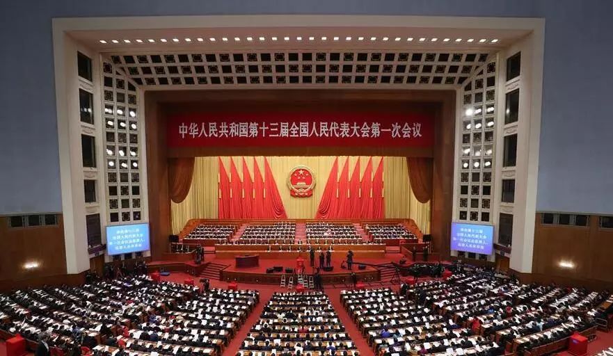 微信图片_20180308102344.jpg