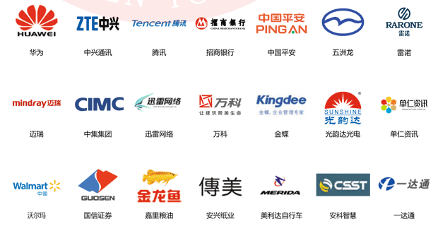 微信图片_20180313150830.png