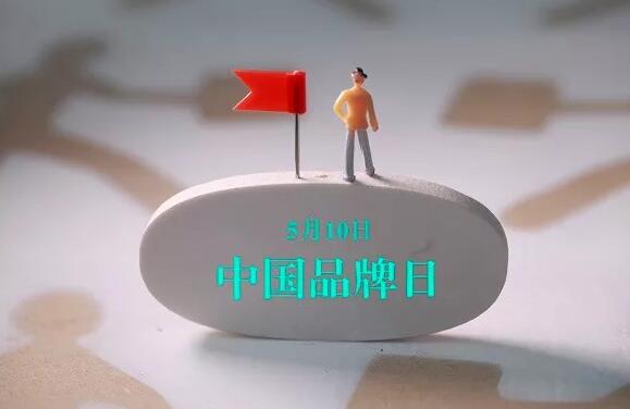 QQ截图20180329095444.jpg