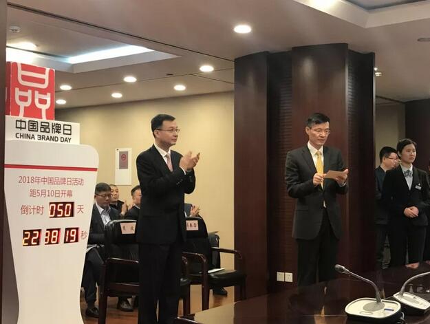 QQ截图20180329095430.jpg