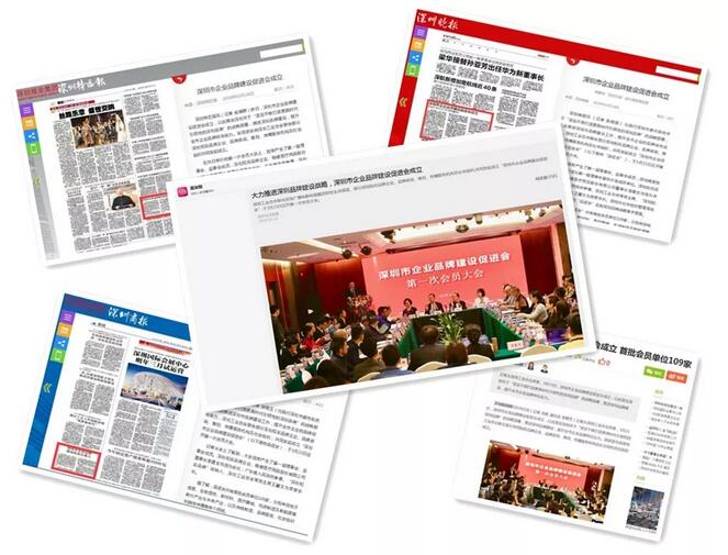 QQ截图20180329110530.jpg