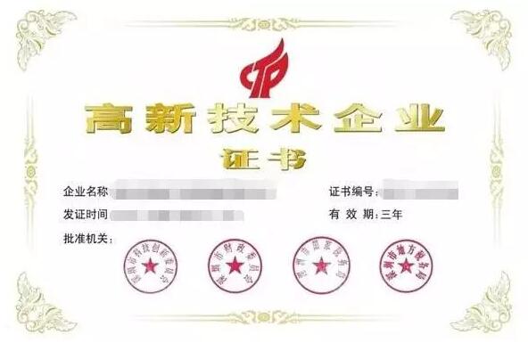 QQ截图20180329095746.jpg