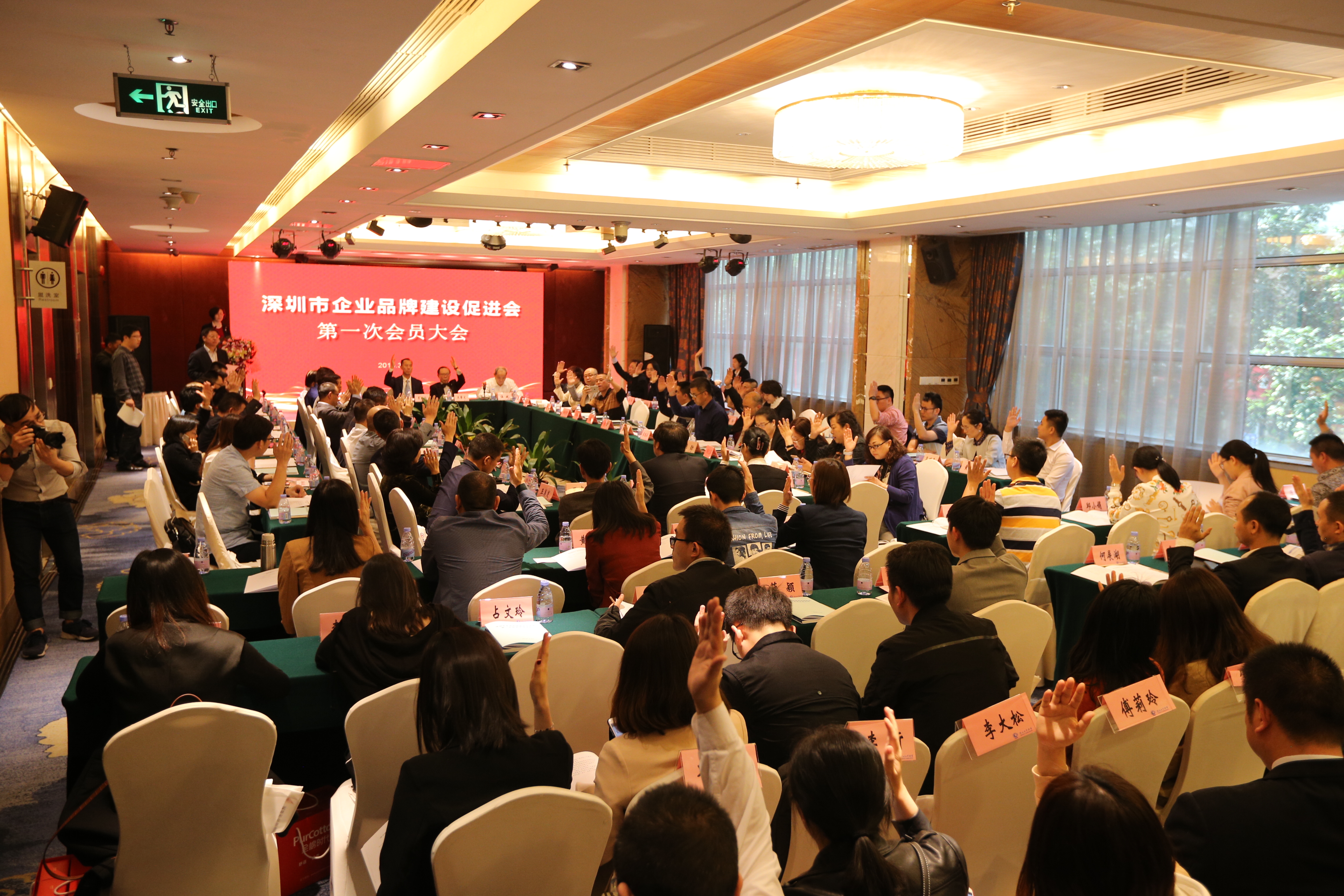 QQ截图20180329113758.jpg