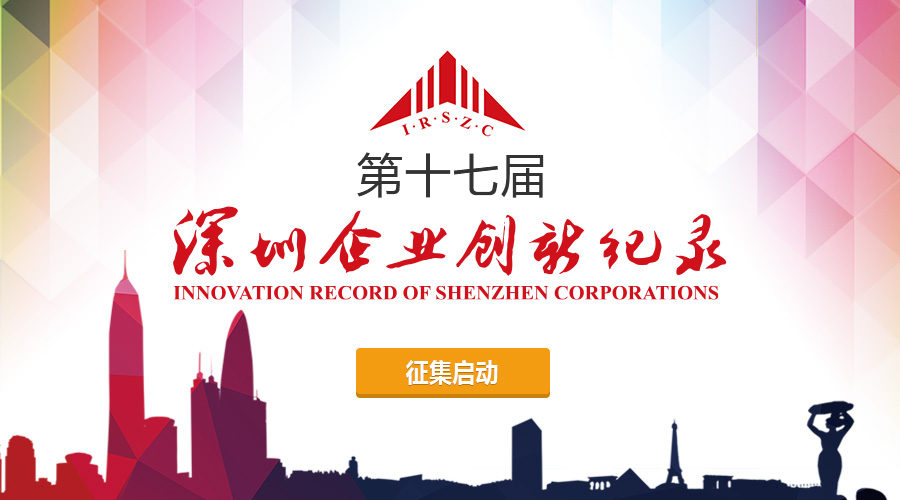 2018新纪录cover.jpg