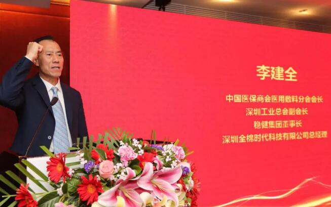 QQ截图20180329110420.jpg