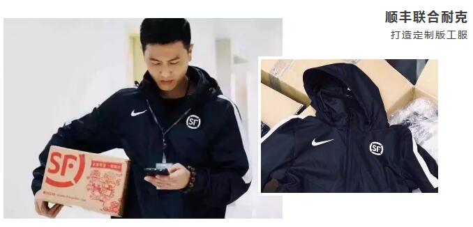 QQ截图20180330110249.jpg